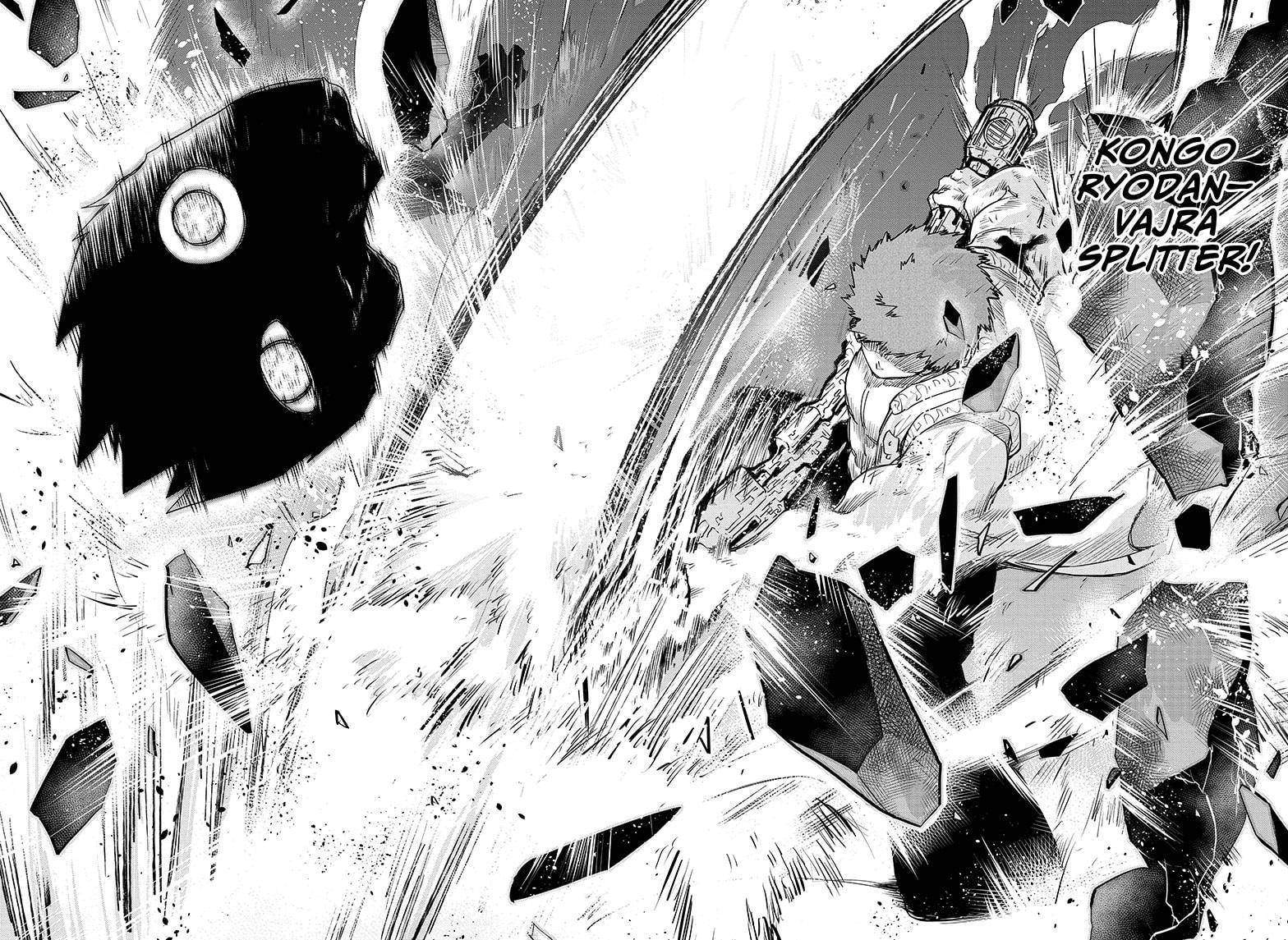 Mission: Yozakura Family Chapter 73 12